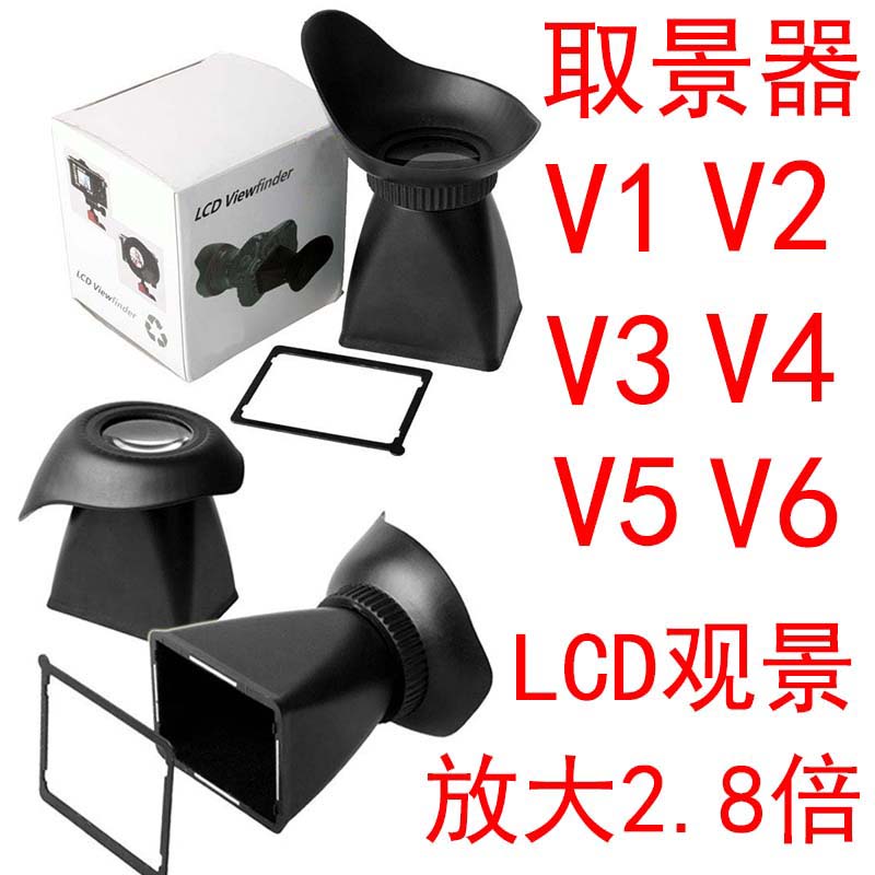 ī޶ LCD  δ  Eyec ĳ 5D2 7D 5D3 700D ..